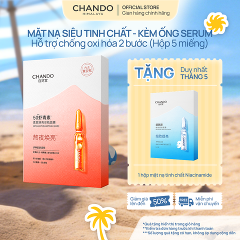 Mặt Nạ Siêu Tinh Chất 2 Bước 33ml x 5pcs (Kèm ống tinh chất 1.5ml)