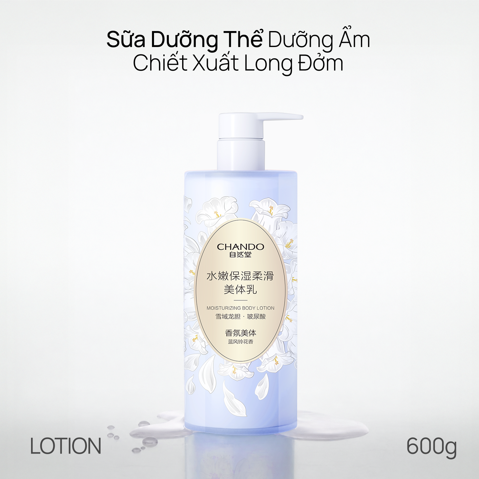 Sữa Dưỡng Thể Hỗ Trợ Dưỡng Ẩm 600g CHANDO Himalaya Hàng Chính Hãng