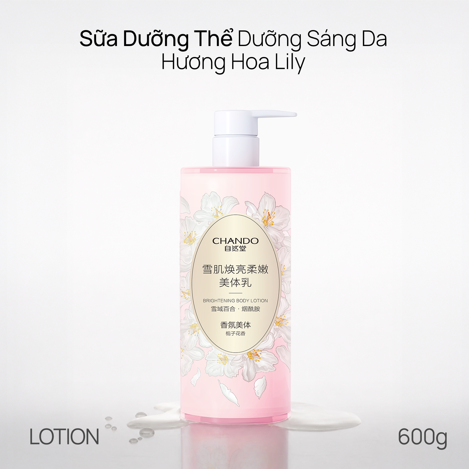 Sữa Dưỡng Thể Hỗ Trợ Dưỡng Trắng 600g CHANDO Himalaya Hàng Chính Hãng