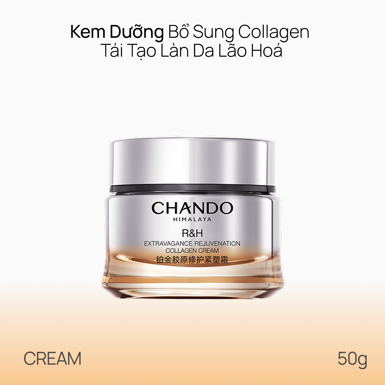 Kem Dưỡng Tăng Sinh Collagen, Phục Hồi Tổn Thương và Chống Lão Hoá Extra Collagen Cream 55g