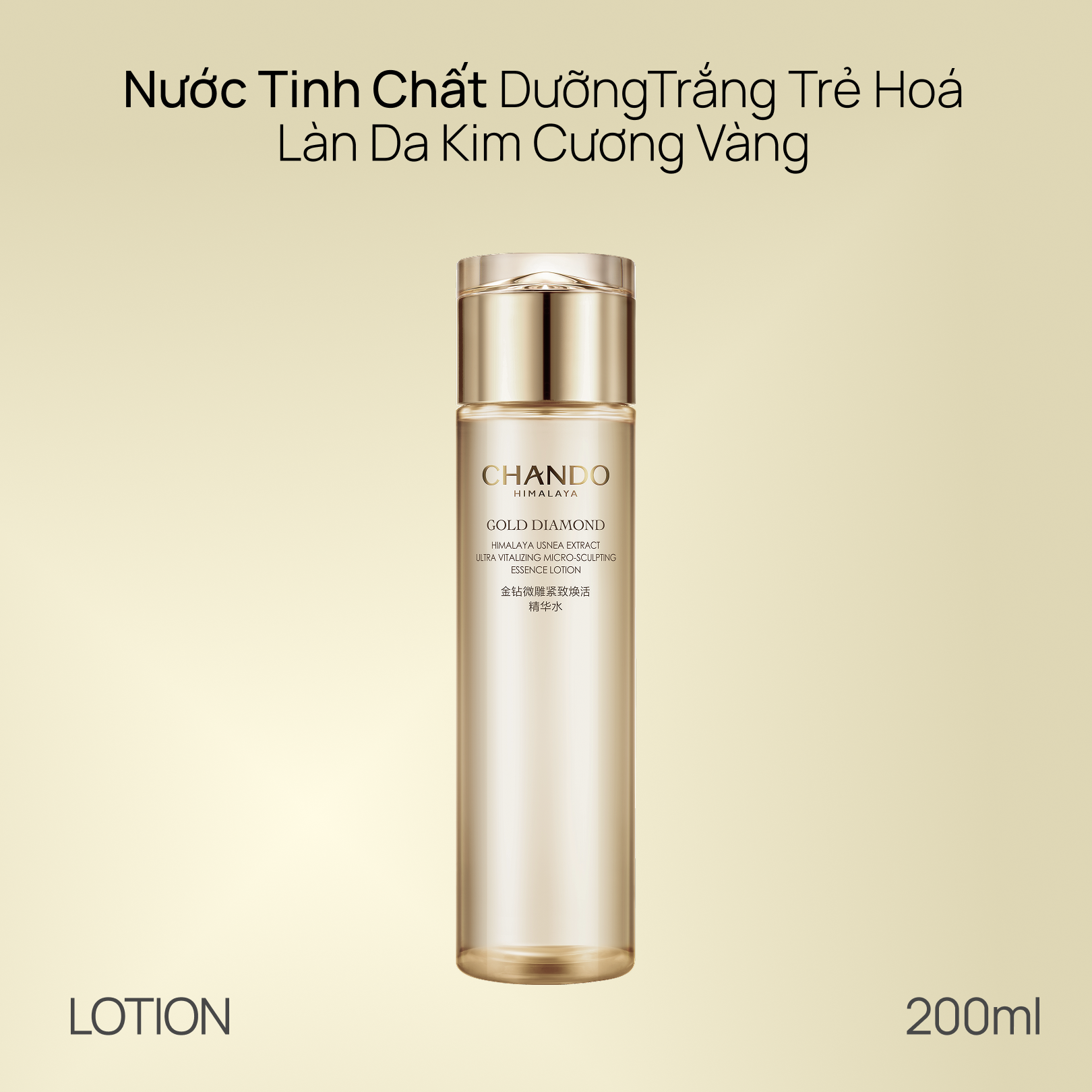 Nước Tinh Chất Giúp Săn Chắc Da  CHANDO Himalaya 200ml Hàng Chính Hãng
