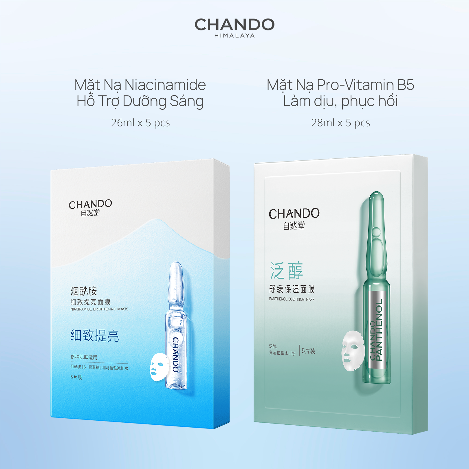 Hộp Mặt Nạ Tinh Chất Hỗ Trợ Dưỡng Sáng & Làm Dịu Da CHANDO Himalaya