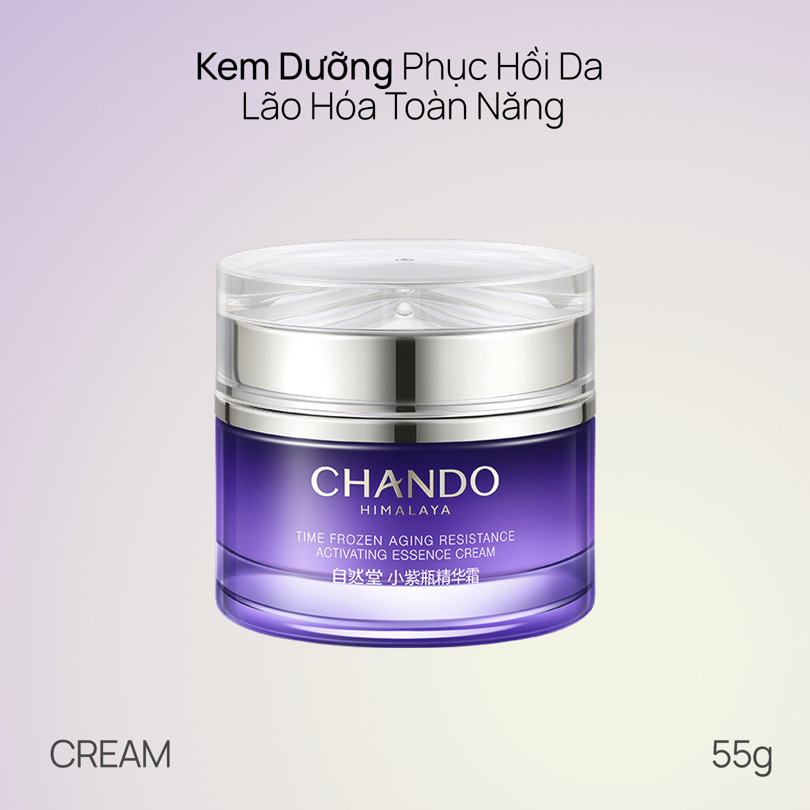 Kem Dưỡng Giúp Phục Hồi Da Lão Hóa Toàn Năng CHANDO Himalaya 55g Hàng Chính Hãng
