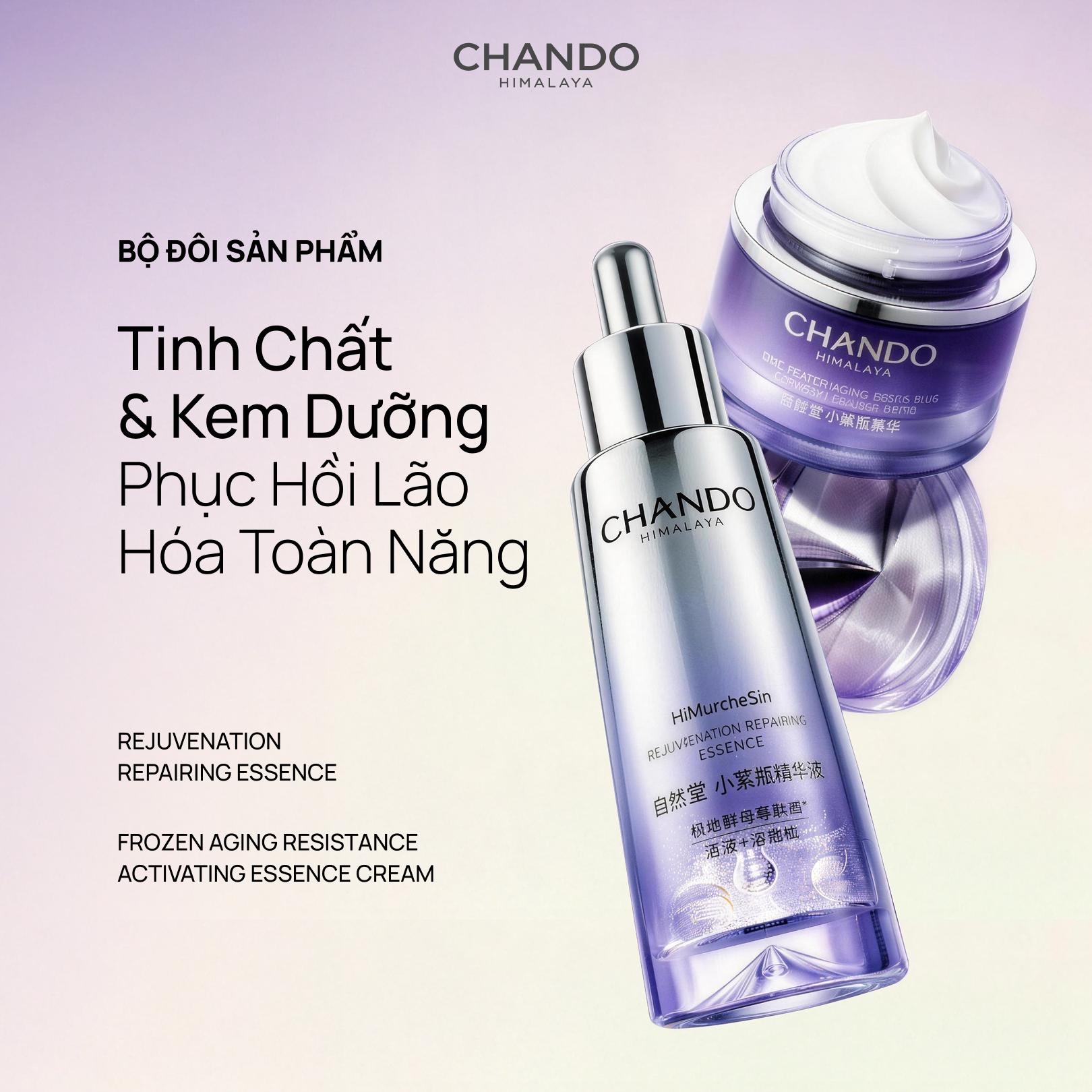 Bộ đôi tinh chất và kem dưỡng phục hồi da lão hóa toàn năng CHANDO Himalaya