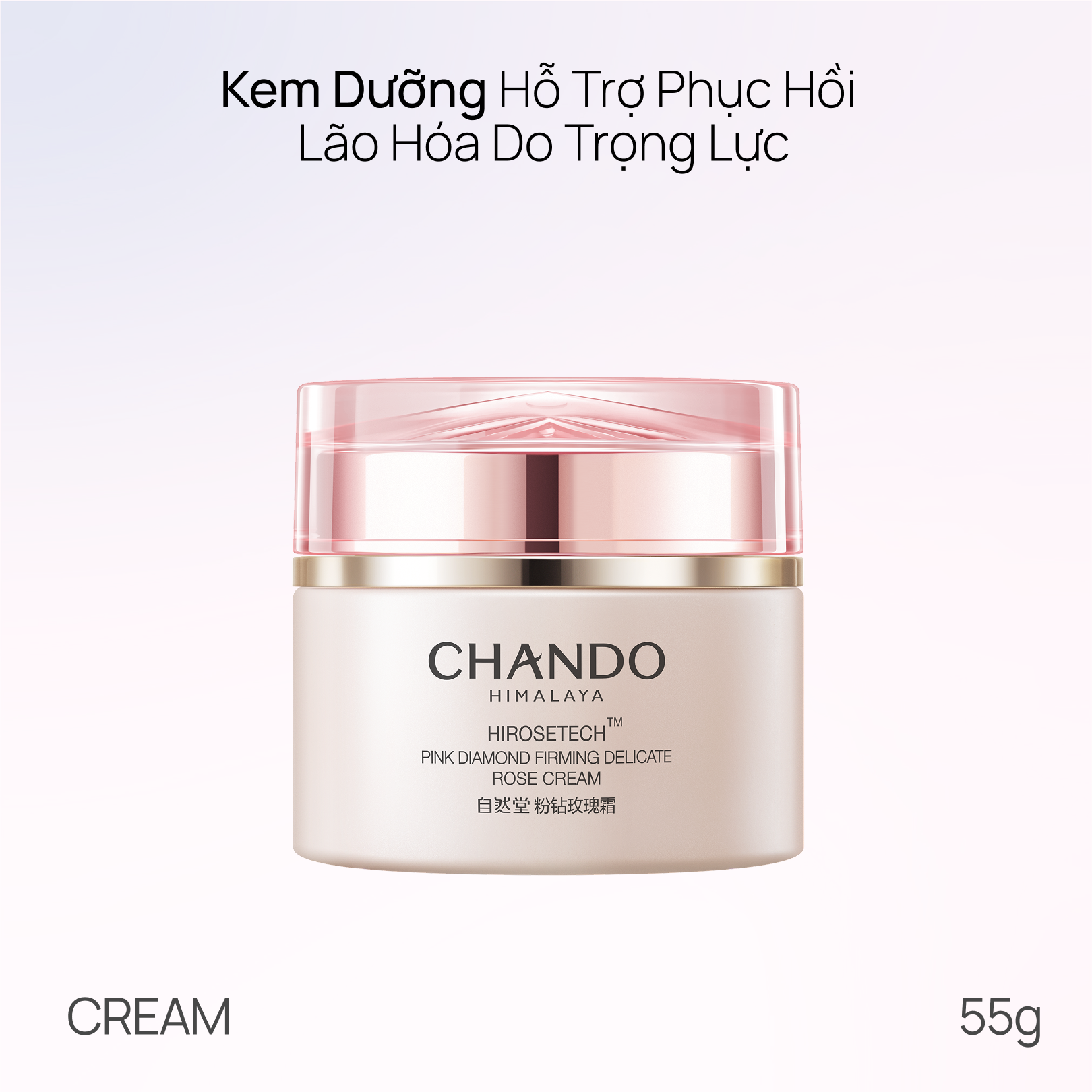 Kem Dưỡng Giảm Chảy Xệ, Săn Chắc Da, Mờ Rãnh Cười CHANDO Pink Diamond Firming Delicate Rose Cream 55g