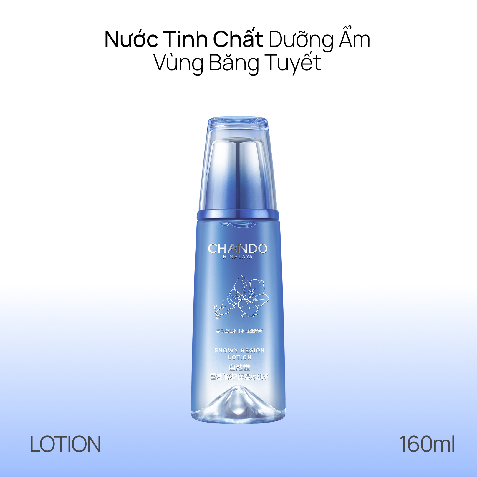 Toner Dưỡng Ẩm & Phục Hồi CHANDO Snowy Region 160ml
