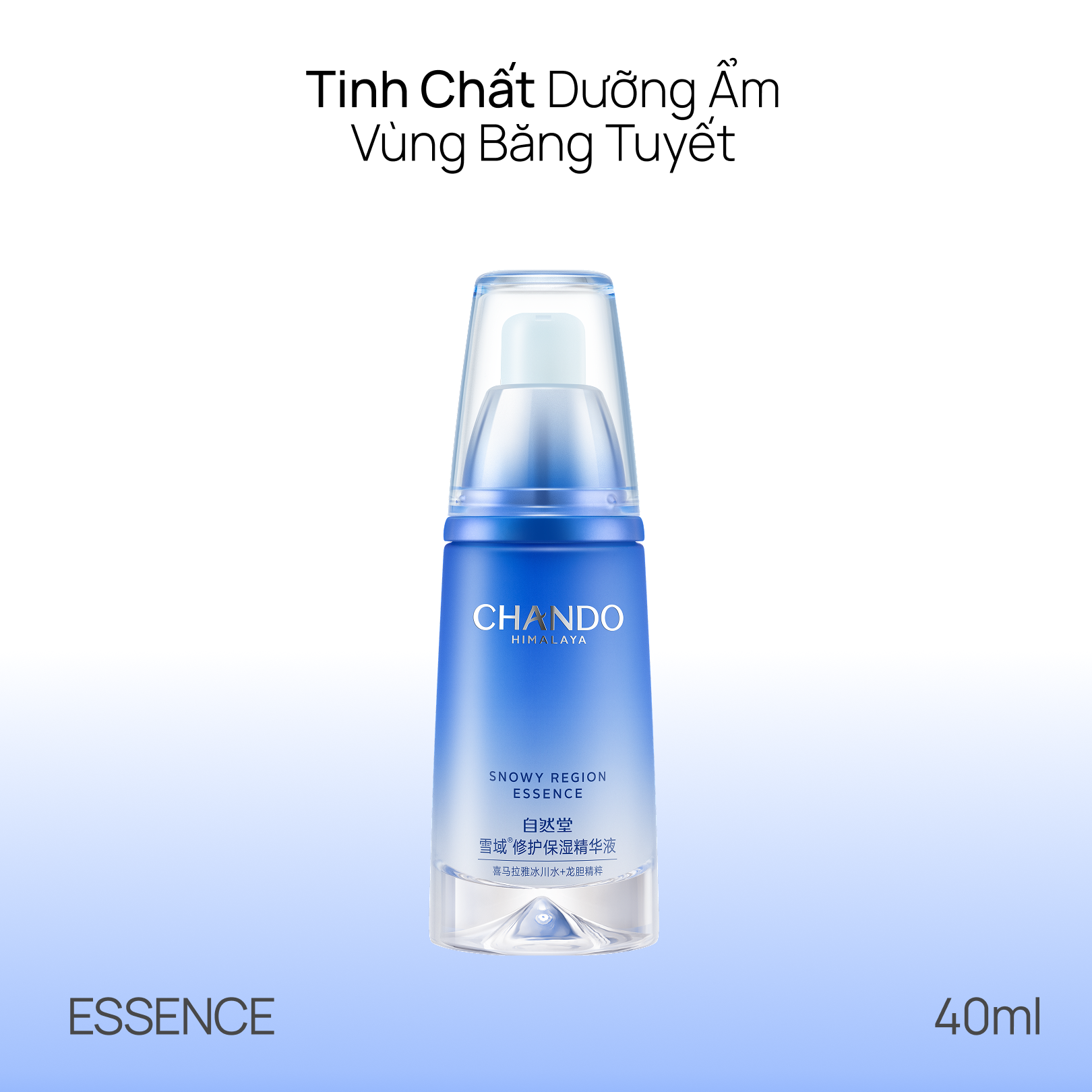 Tinh Chất Dưỡng Ẩm & Phục Hồi CHANDO Snowy Region Essence 40ml