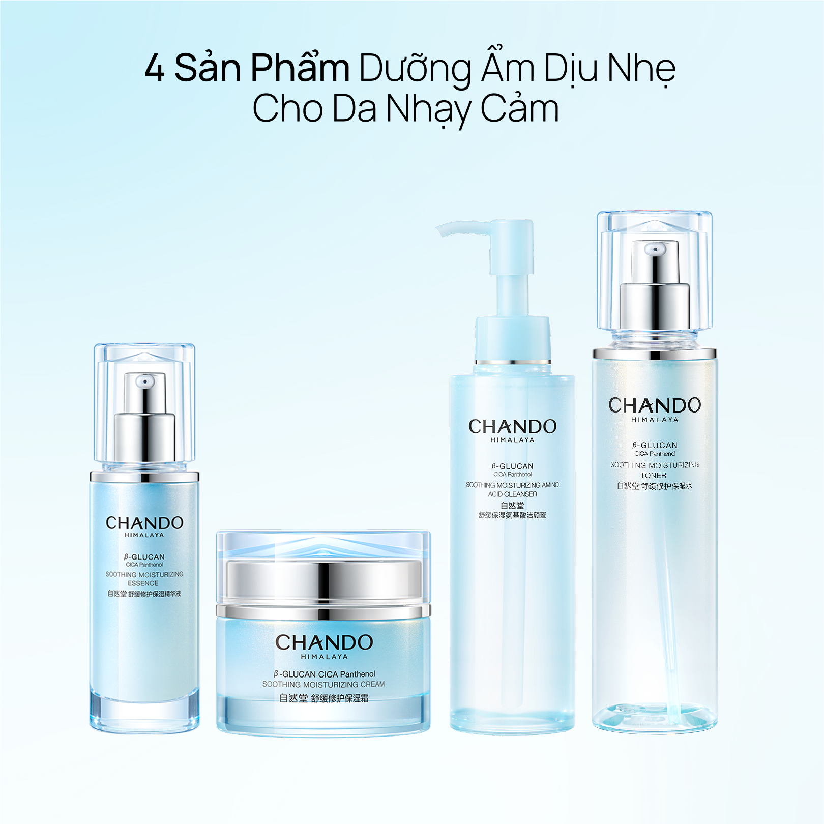 Bộ 4 Sản Phẩm Dịu Nhẹ Cho Da Nhạy Cảm CHANDO Himalaya