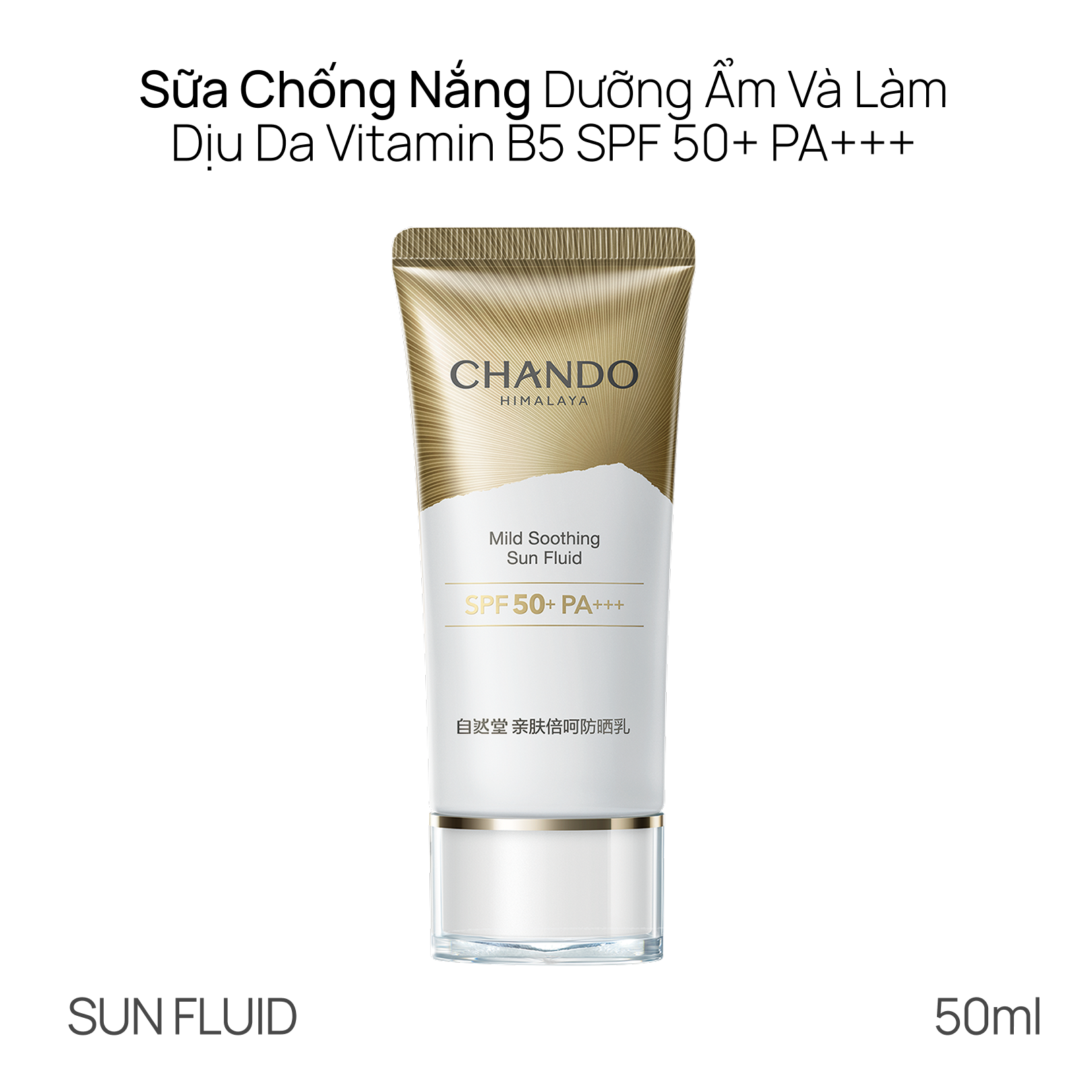 Kem Chống Nắng Làm Dịu Da Cấp Ẩm CHANDO Mild Soothing Sun Fluid 50ml