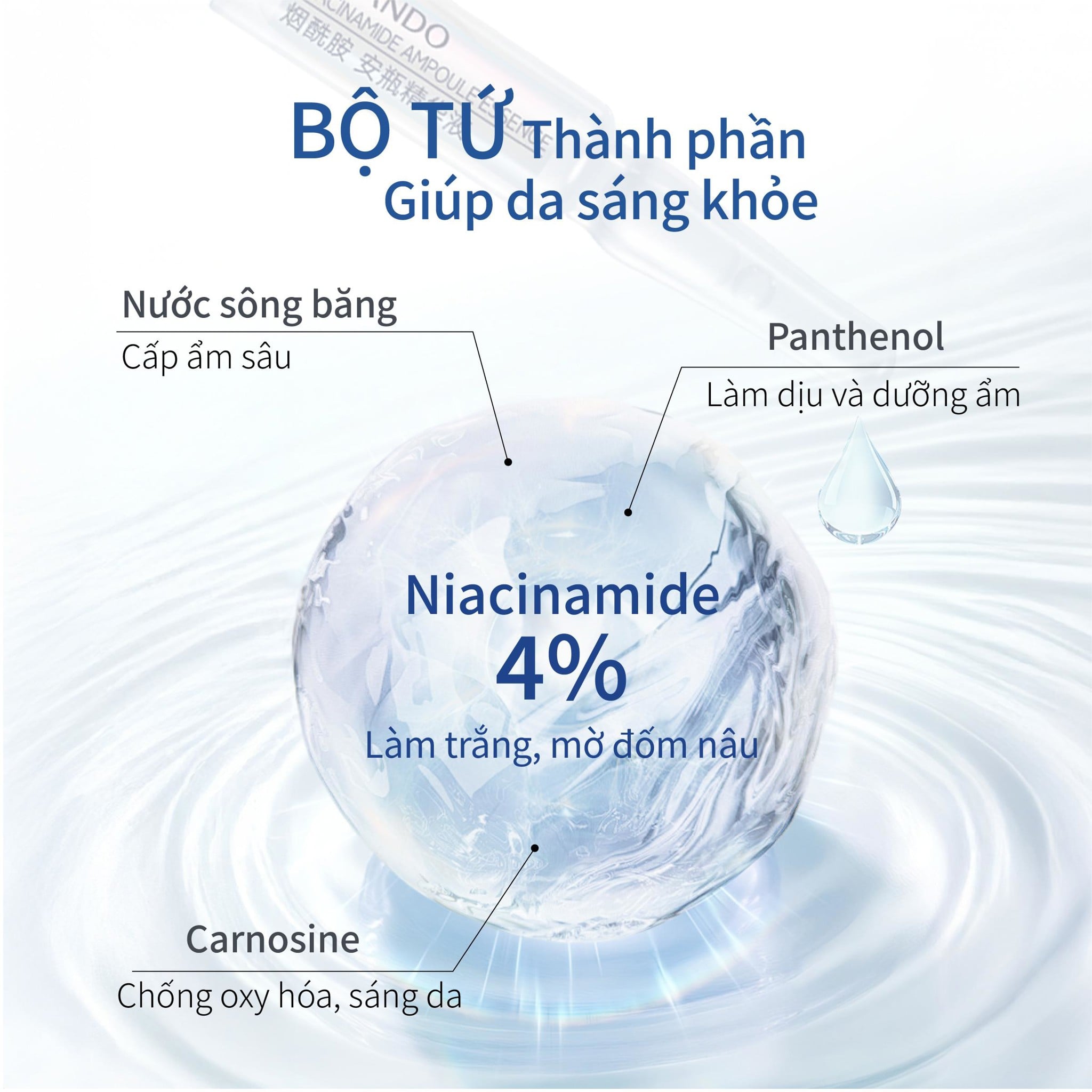 Mặt Nạ Siêu Tinh Chất 2 Bước 33ml x 5pcs (Kèm ống tinh chất 1.5ml)