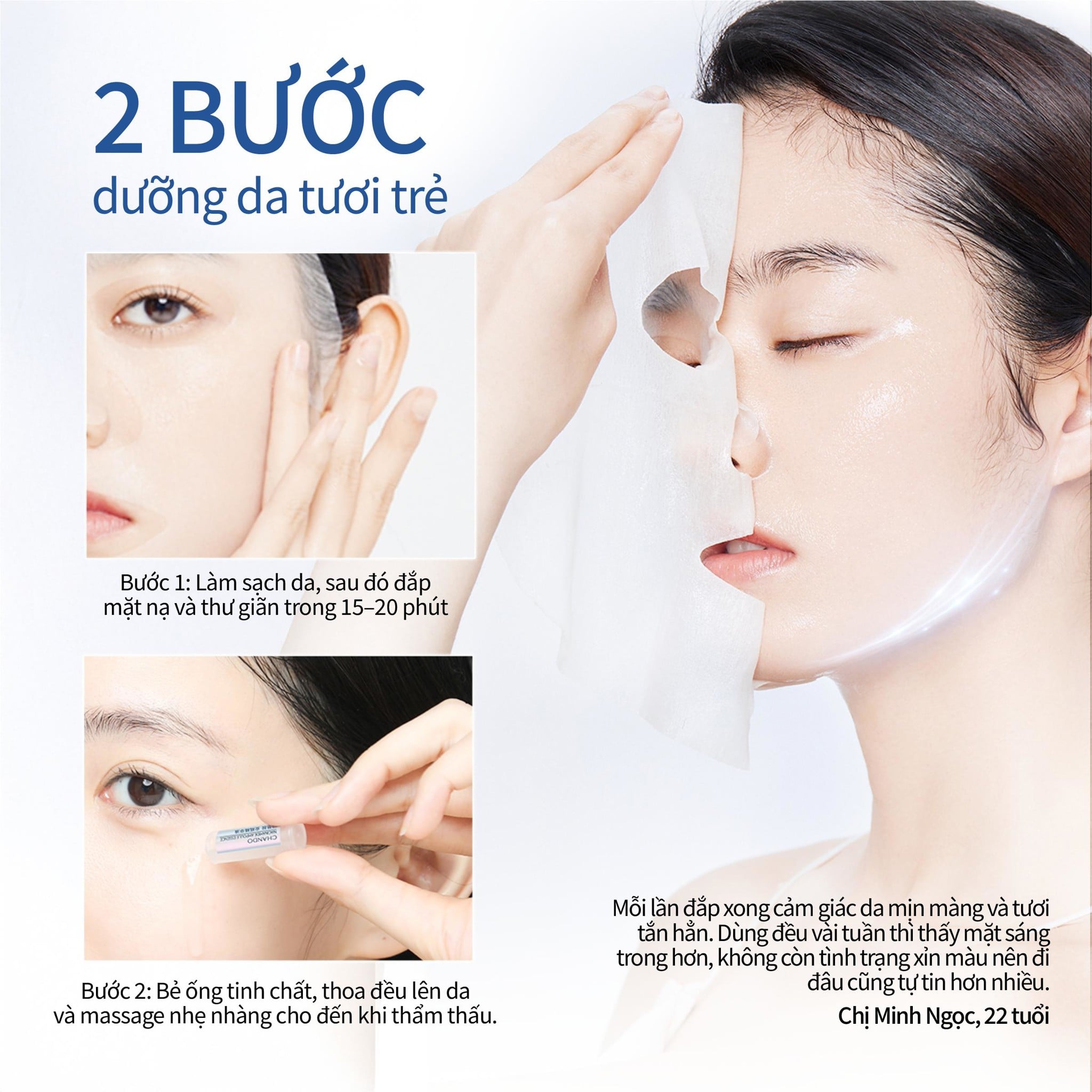 Mặt Nạ Siêu Tinh Chất 2 Bước 33ml x 5pcs (Kèm ống tinh chất 1.5ml)
