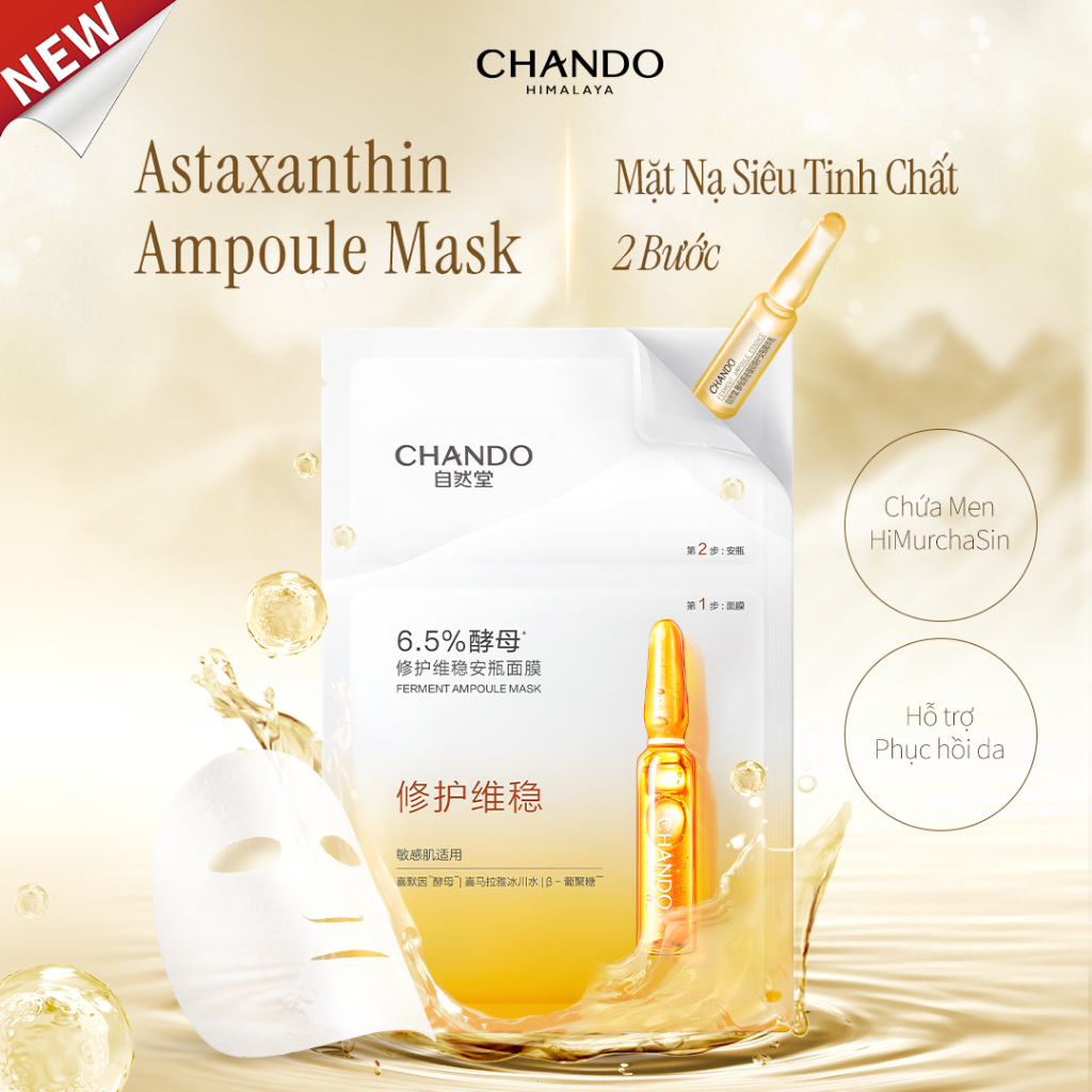 HÀNG TẶNG KHÔNG BÁN | Miếng Mặt Nạ Siêu Tinh Chất 2 Bước 33ml x 1pcs (Kèm ống tinh chất 1.5ml)