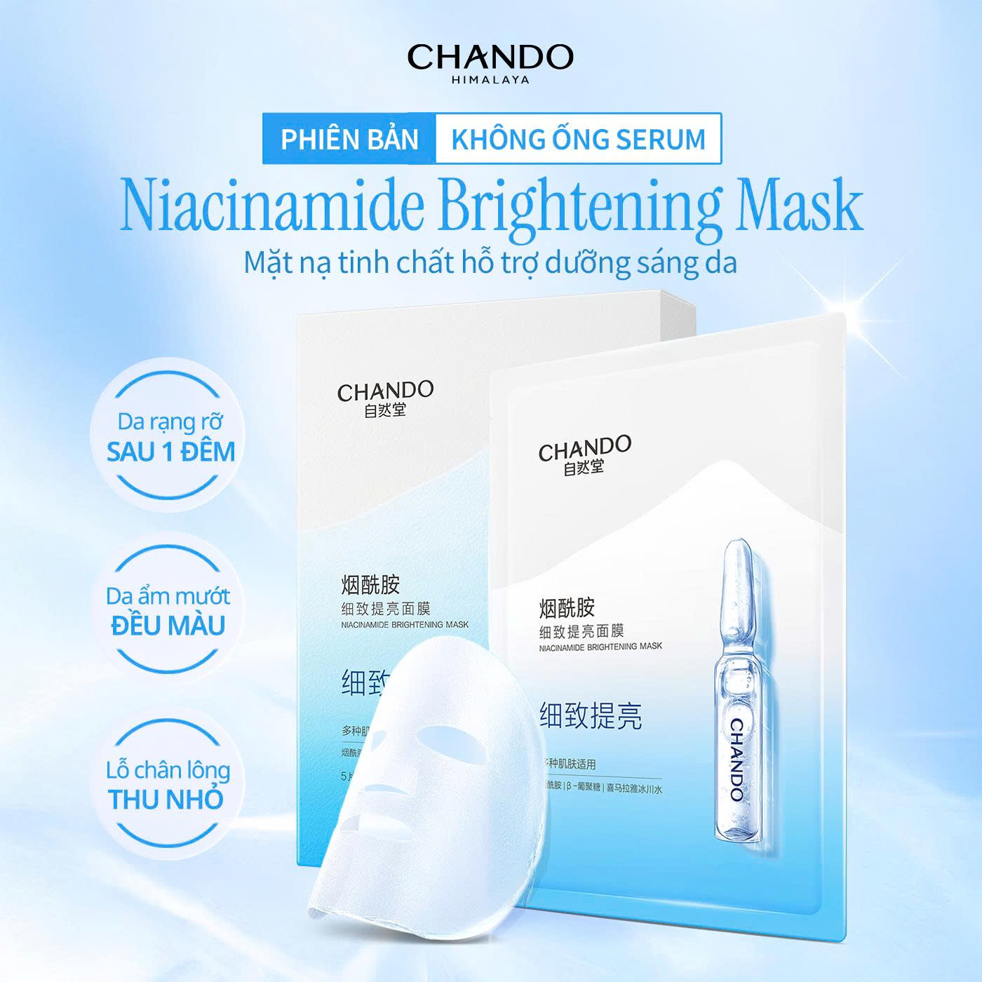 HÀNG TẶNG KHÔNG BÁN | Miếng mặt nạ tinh chất NIACINAMIDE 26ml CHANDO HIMALAYA