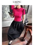  VÁY ĐEN DÀI BỒNG Black Balloon Skirt -  V952 