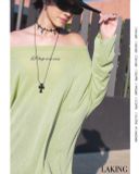  ÁO XANH BƠ THUN TAY DÀI OVERSIZE S2094A4 