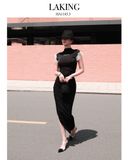  S489 VÁY ĐEN DÀI THUN NHŨ NHÚN EO  S489V2 