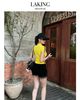  QUẦN SHORT NHUNG ĐEN VIỀN REN S737Q2 
