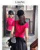  ÁO HỒNG PEGASUS SPORTY BABY TEE A93836 