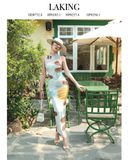  MẮT KÍNH LUNA VIỀN KIM LOẠI P257 