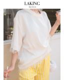  ÁO TRẮNG LỤA REN TN A115210 