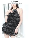  ÁO ĐEN VOAN NHŨ CỔ YẾM GLITTER + KHĂN TRÙM TÓC - D7582 