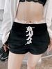  QUẦN SHORT ĐEN ĐAN DÂY Q9602 