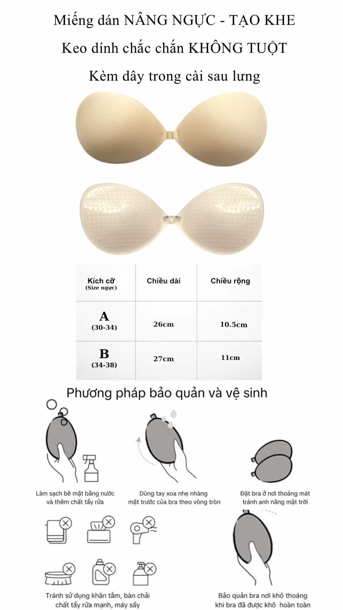  BRA DÁN NGỰC P225A 