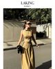  ÁO YẾM NÂU CỔ SƠ MI SỌC ĐEN AMBER DUNE A9469 