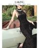  SET 2 ĐẦM ĐEN NHUNG + ĐẦM 2 DÂY  D7326 