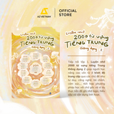  Sách - Luyện Nhớ 2000 Từ Vựng Tiếng Trung Thông Dụng (Tập 2) 