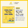  Sách - Chinh Phục Ngữ Pháp Và Từ Vựng Tiếng Trung 