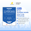  Sách - Sổ Tay TỪ ĐỒNG NGHĨA Tiếng Trung Thông Dụng 
