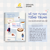  Sách - Sổ Tay Tự Học Tiếng Trung Cho Người Mới Bắt Đầu 