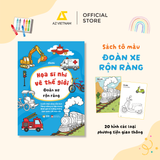  Sách Thiếu Nhi - Bộ Sách Tô Màu, Tập Vẽ Kèm Từ Vựng Song Ngữ Cho Bé Họa Sĩ Nhí Vẽ Thế Giới 