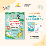  Sách Thiếu Nhi - Bộ Sách Tô Màu, Tập Vẽ Kèm Từ Vựng Song Ngữ Cho Bé Họa Sĩ Nhí Vẽ Thế Giới 