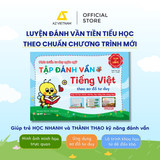  Sách – Tập Đánh Vần Tiếng Việt Theo Sơ Đồ Tư Duy (4-6 Tuổi) 