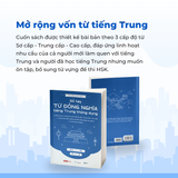  Sách - Sổ Tay TỪ ĐỒNG NGHĨA Tiếng Trung Thông Dụng 