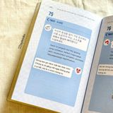  Sách - Đừng Để Bản Thân Mắc Kẹt Trong Giấc Mơ Người Khác 