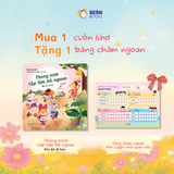 Sách Thiếu Nhi - Bộ Thơ Bé Ngoan (Tặng Bảng Chăm Ngoan) 