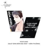  Sách - Cửa Hàng Tiện Lợi Nguy Hiểm (Tập 1) 