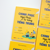  Sách - Chinh Phục Ngữ Pháp Và Từ Vựng Tiếng Trung 