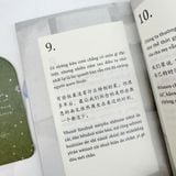  Sách - Vụng Về Trong Lời Nói, Đủ Đầy Trong Yêu Thương 