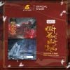  Sách - Artbook Thiên Quan Tứ Phúc - Nhất Hoa Nhất Kiếm 