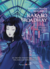  Sách - Những Chuyện Quái Đản Ở Nakano Broadway 