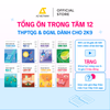  Bộ Sách Tổng Ôn Trọng Tâm Kiến Thức Trung Học Phổ Thông Toán Học, Ngữ Văn, Tiếng Anh, Vật Lí, Hóa Học, Sinh Học, Lịch Sử, Địa Lí + Tặng Khóa Học Online Trị Giá 2 Triệu Đồng 