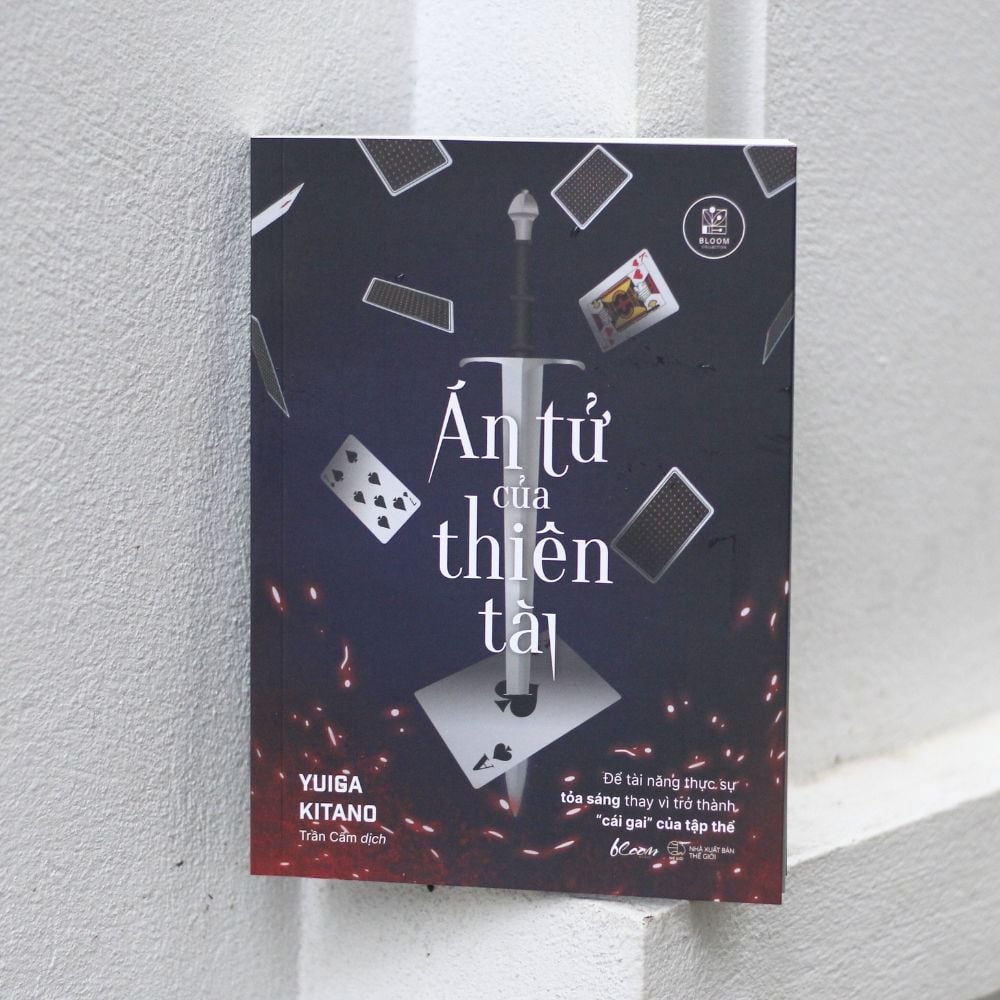  Sách - Án Tử Của Thiên Tài 