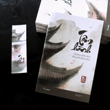  Sách - Tâm Hành - Giữ Tâm Điềm Tĩnh, Sống Đời Thảnh Thơi 