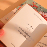  Sách - Cũng Là “Tiếng Em” Mà Lạ Lắm (Tái Bản 2026) 