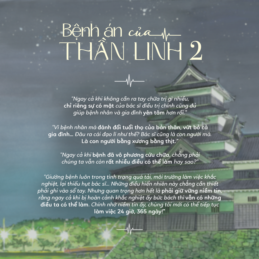  Sách - Bệnh Án Của Thần Linh (Tập 2) 