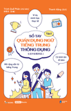  Sách - Sổ Tay Quán Dụng Ngữ Tiếng Trung Thông Dụng (Tập 2) 